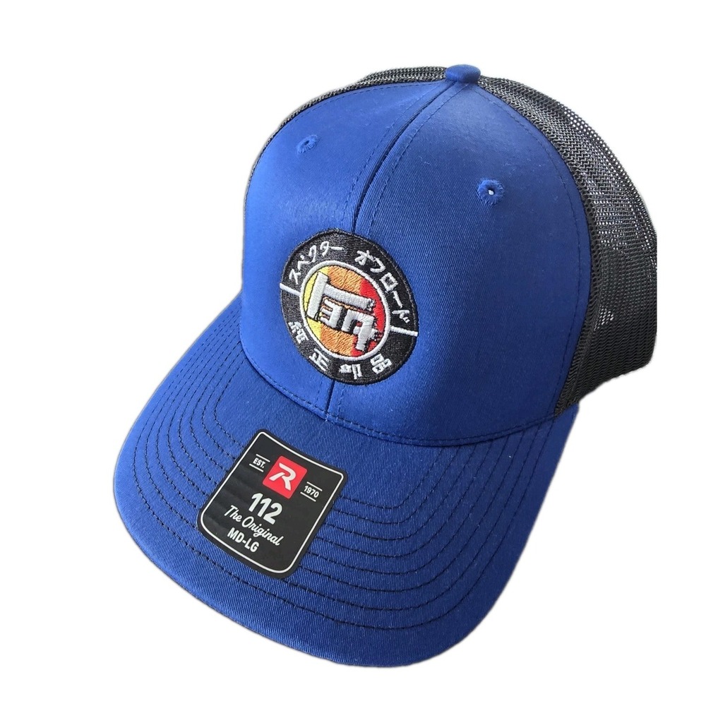 Specter Off-Road Toyota Land Cruiser Trucker Hat Richardson 112 Snapback M/L NEW